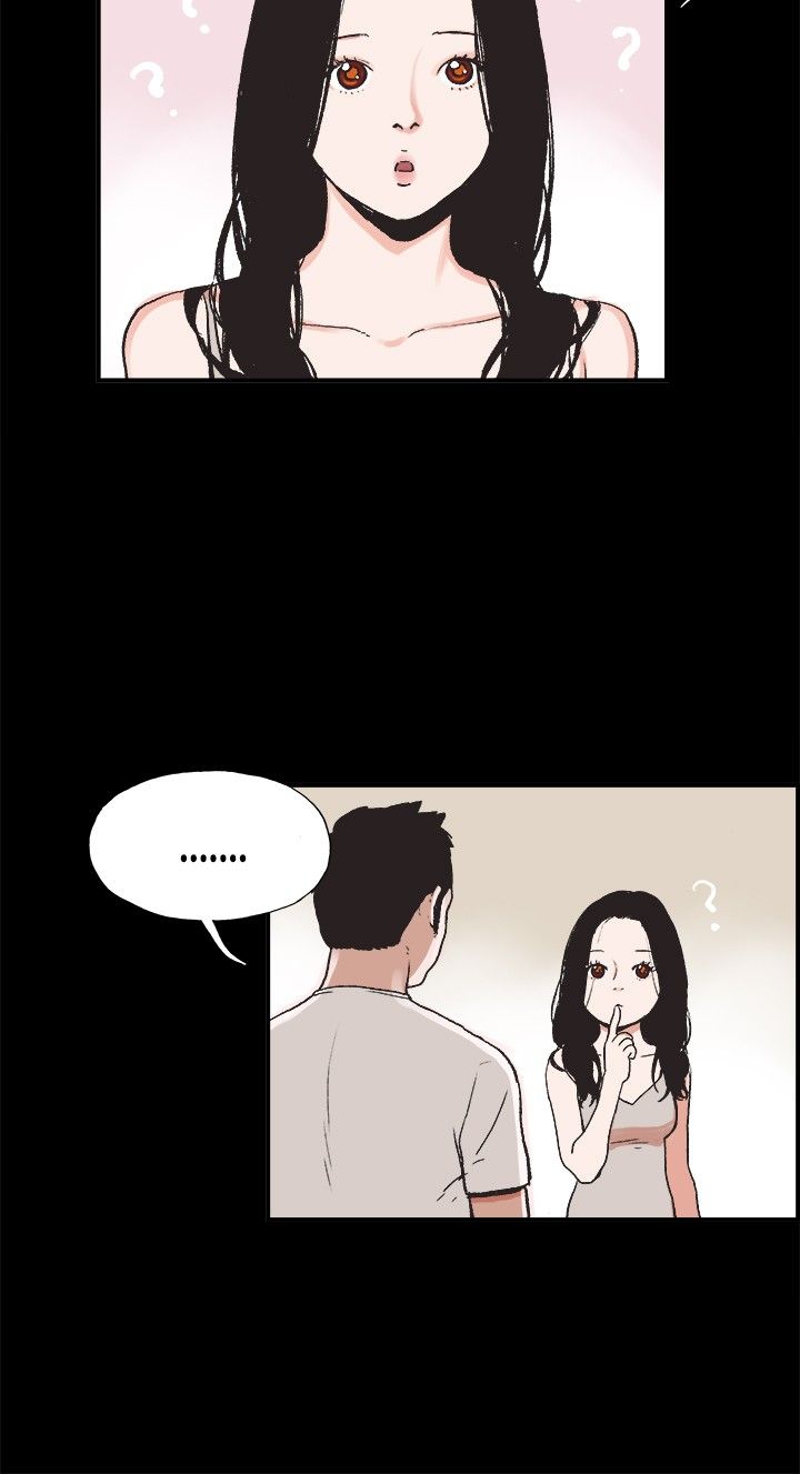 同居【chinese】1-7 - Page 48