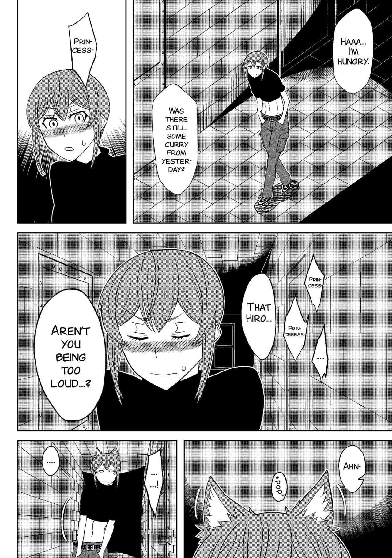 Fukusei Oujo - Page 21