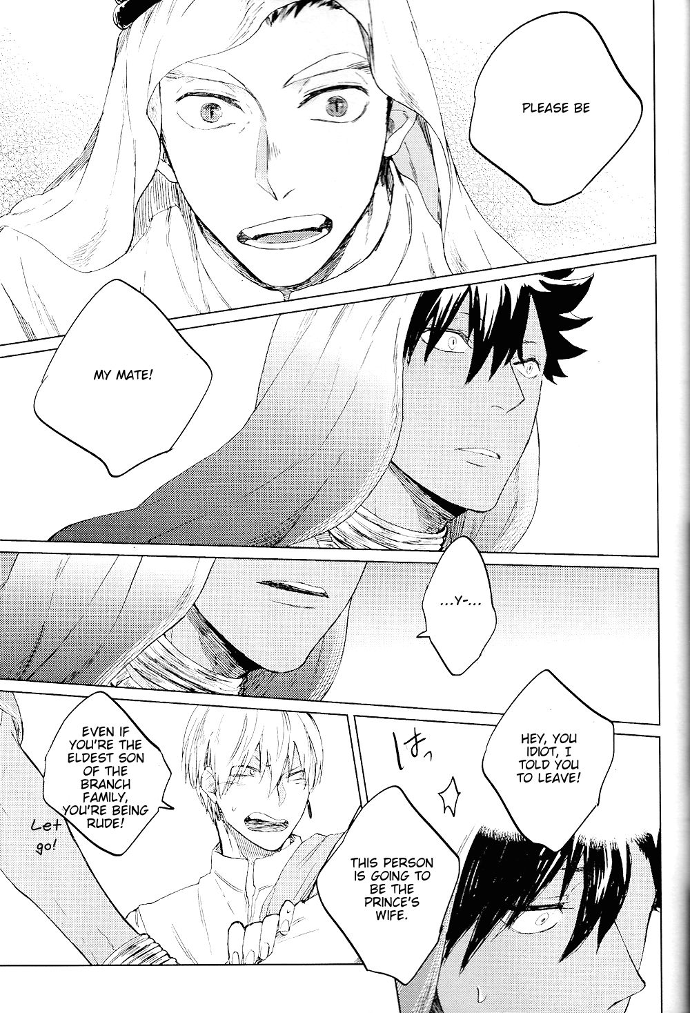 Red Road, Gold Sun. - Page 15