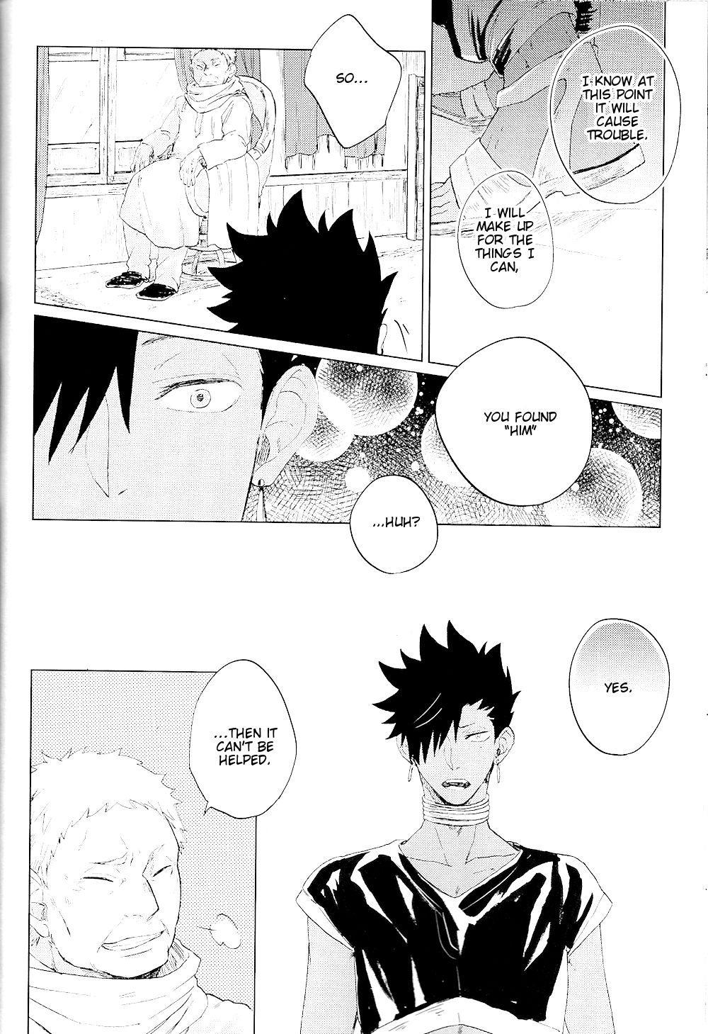 Red Road, Gold Sun. - Page 28