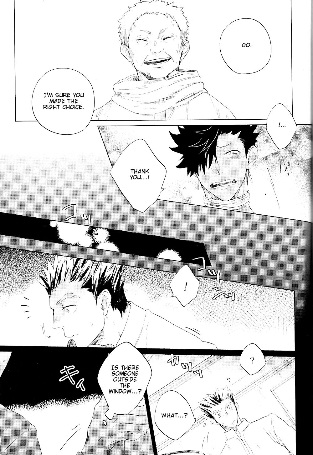 Red Road, Gold Sun. - Page 29