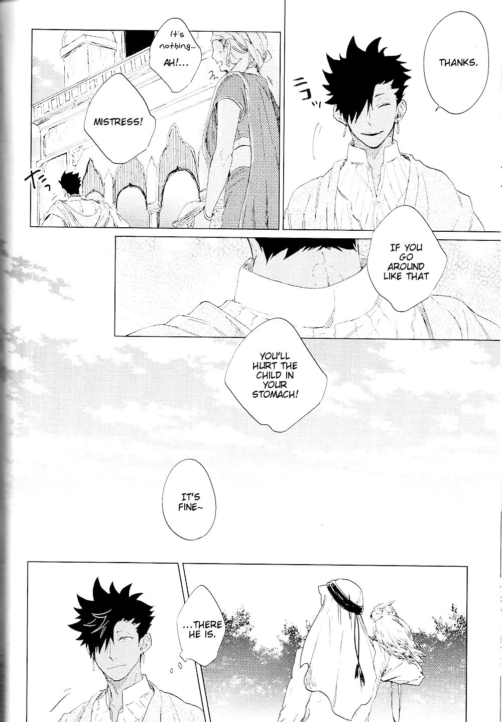 Red Road, Gold Sun. - Page 36