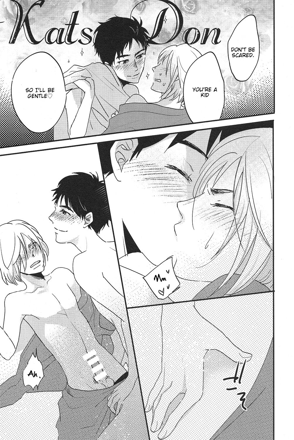 TAKE ME NOW! - Page 13