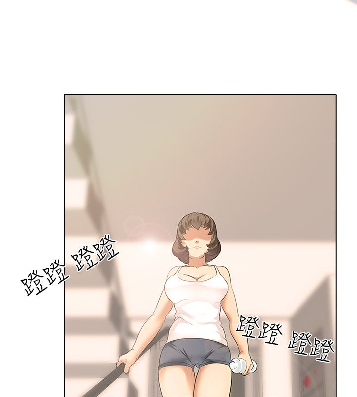 公寓啪啪趴【chinese】1-13 - Page 20