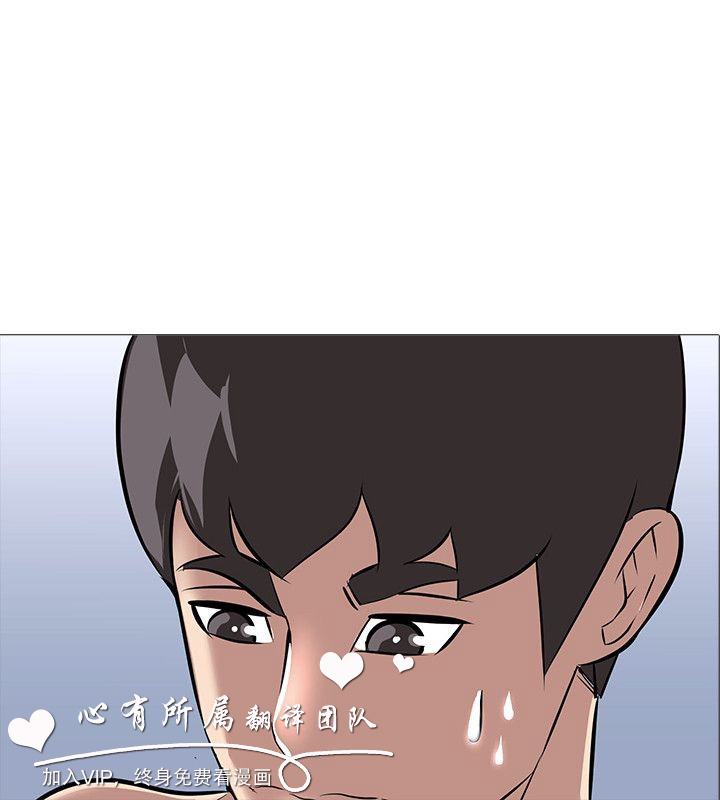 公寓啪啪趴【chinese】1-13 - Page 385