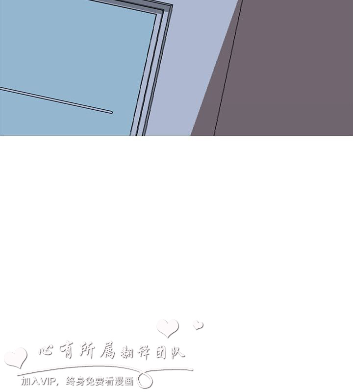 公寓啪啪趴【chinese】1-13 - Page 406