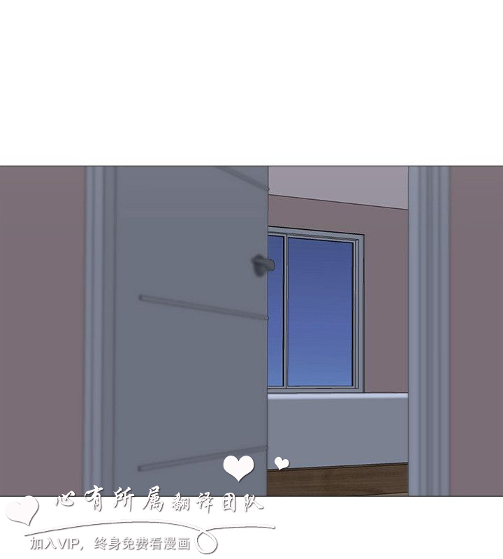 公寓啪啪趴【chinese】1-13 - Page 420