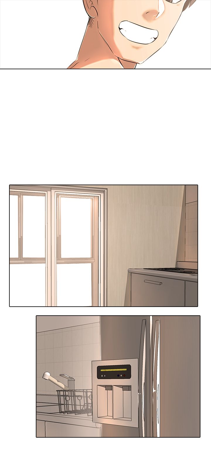公寓啪啪趴【chinese】1-13 - Page 43