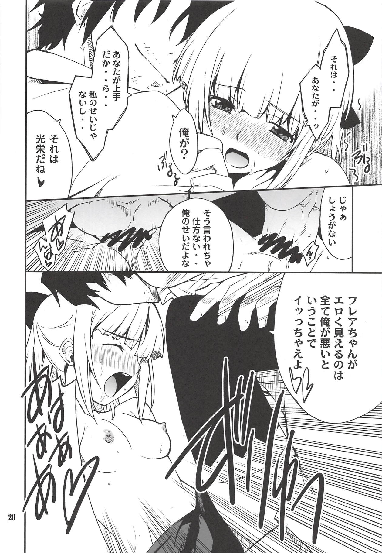 Fleur Explosion - Page 19