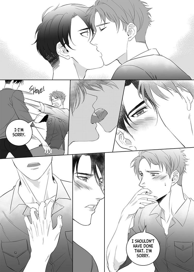 Father Complex - Page 82