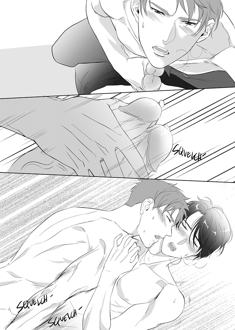 Father Complex - Page 86