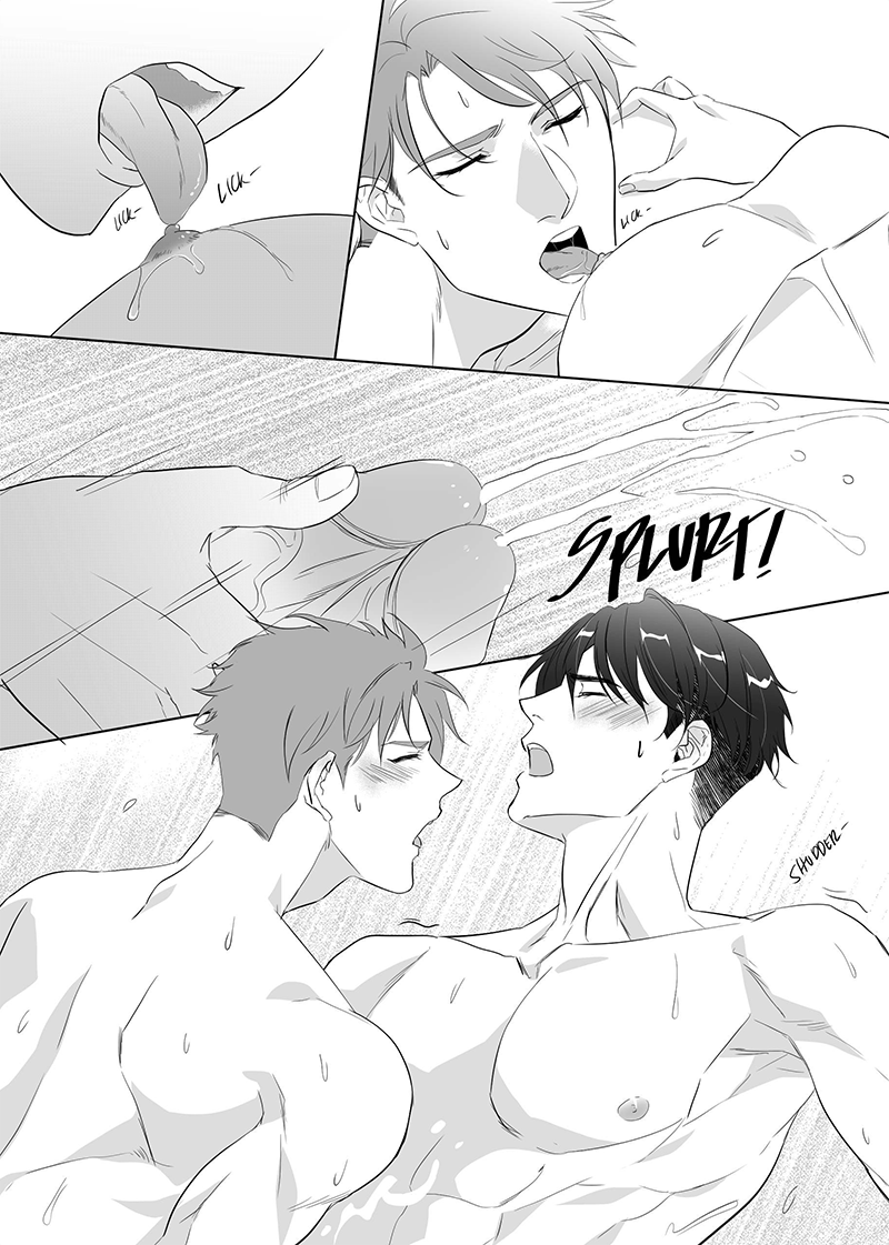 Father Complex - Page 87