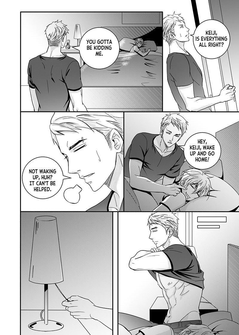 Sweet Boy - Page 153