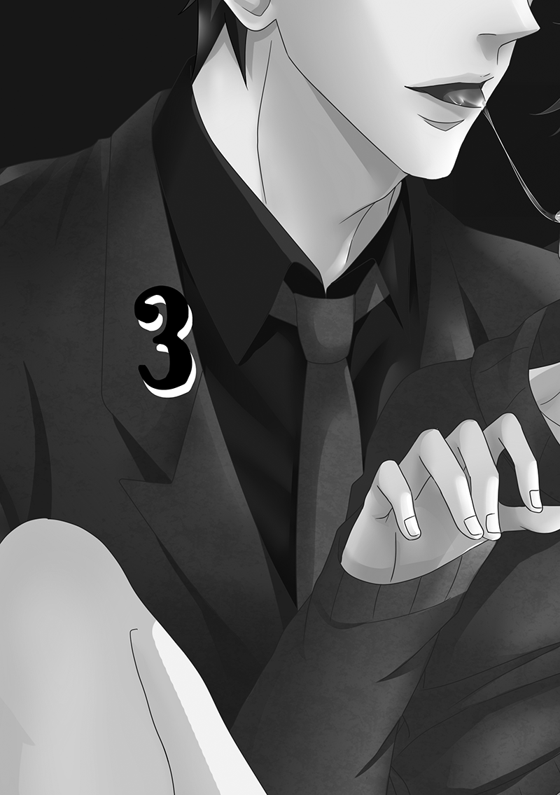 Sweet Boy - Page 44