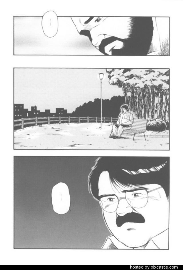 oyajisan - Page 48