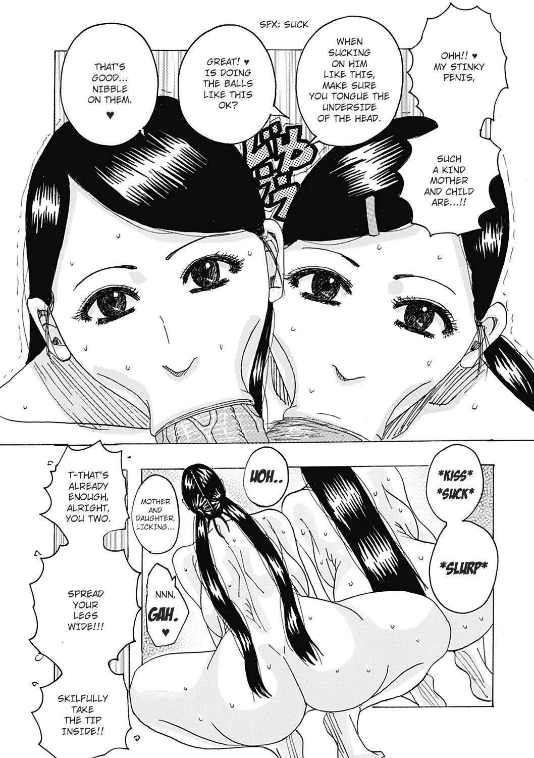 Zukozuko Tofu Sushi - Page 9