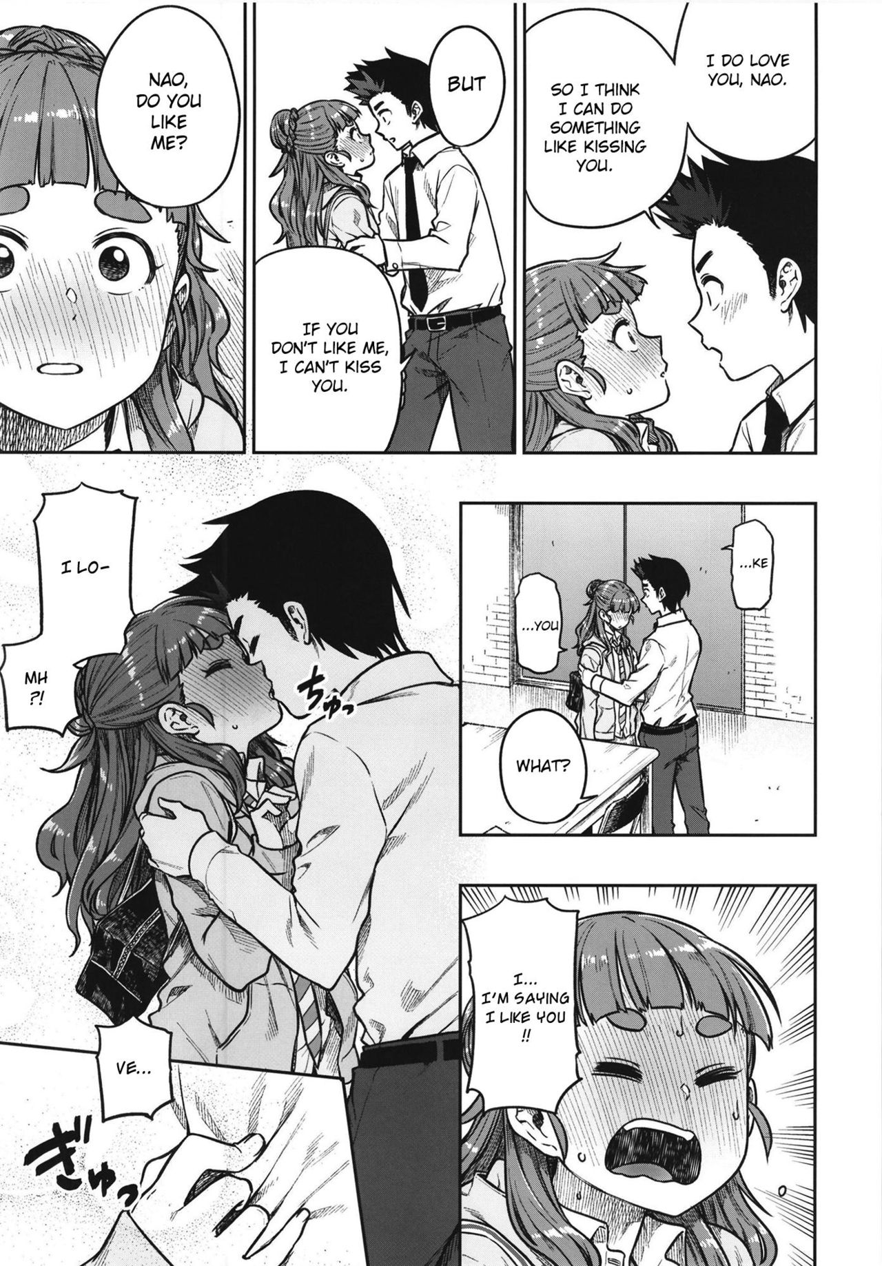 Sunao na Nao - Page 13