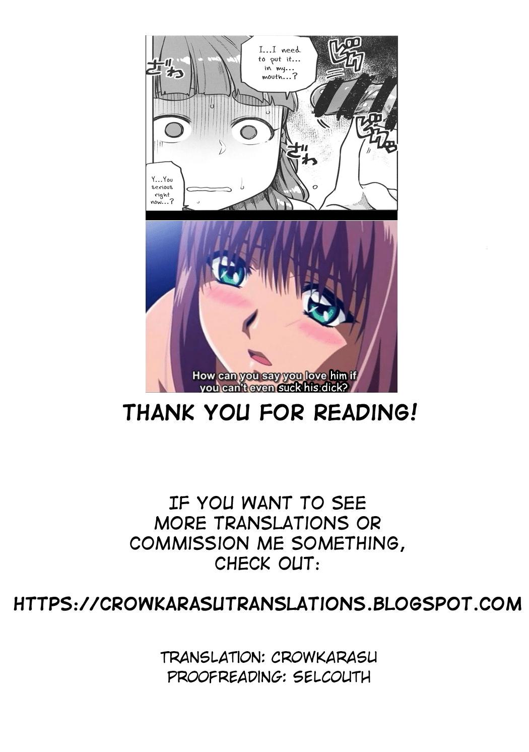 Sunao na Nao - Page 34