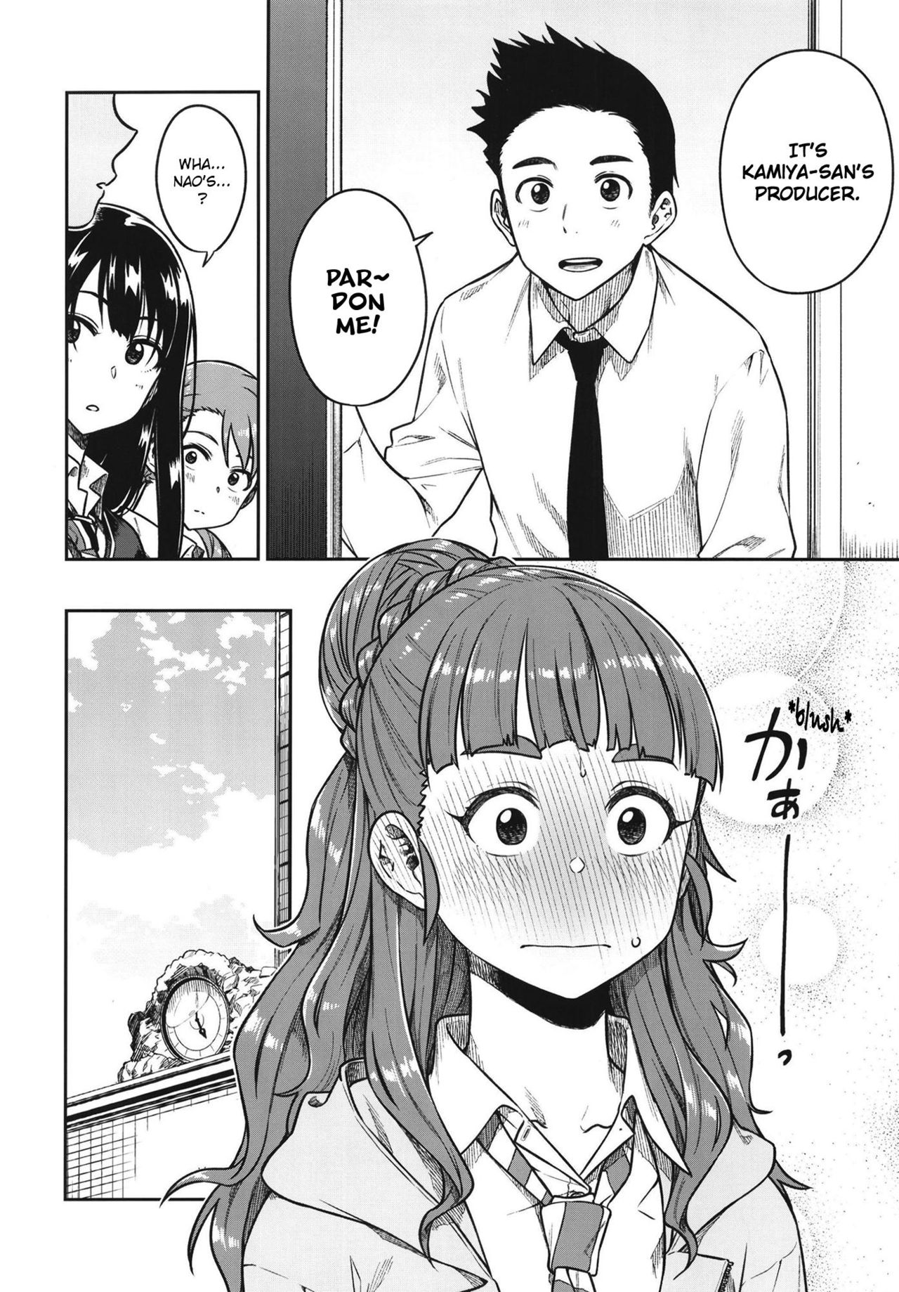 Sunao na Nao - Page 4