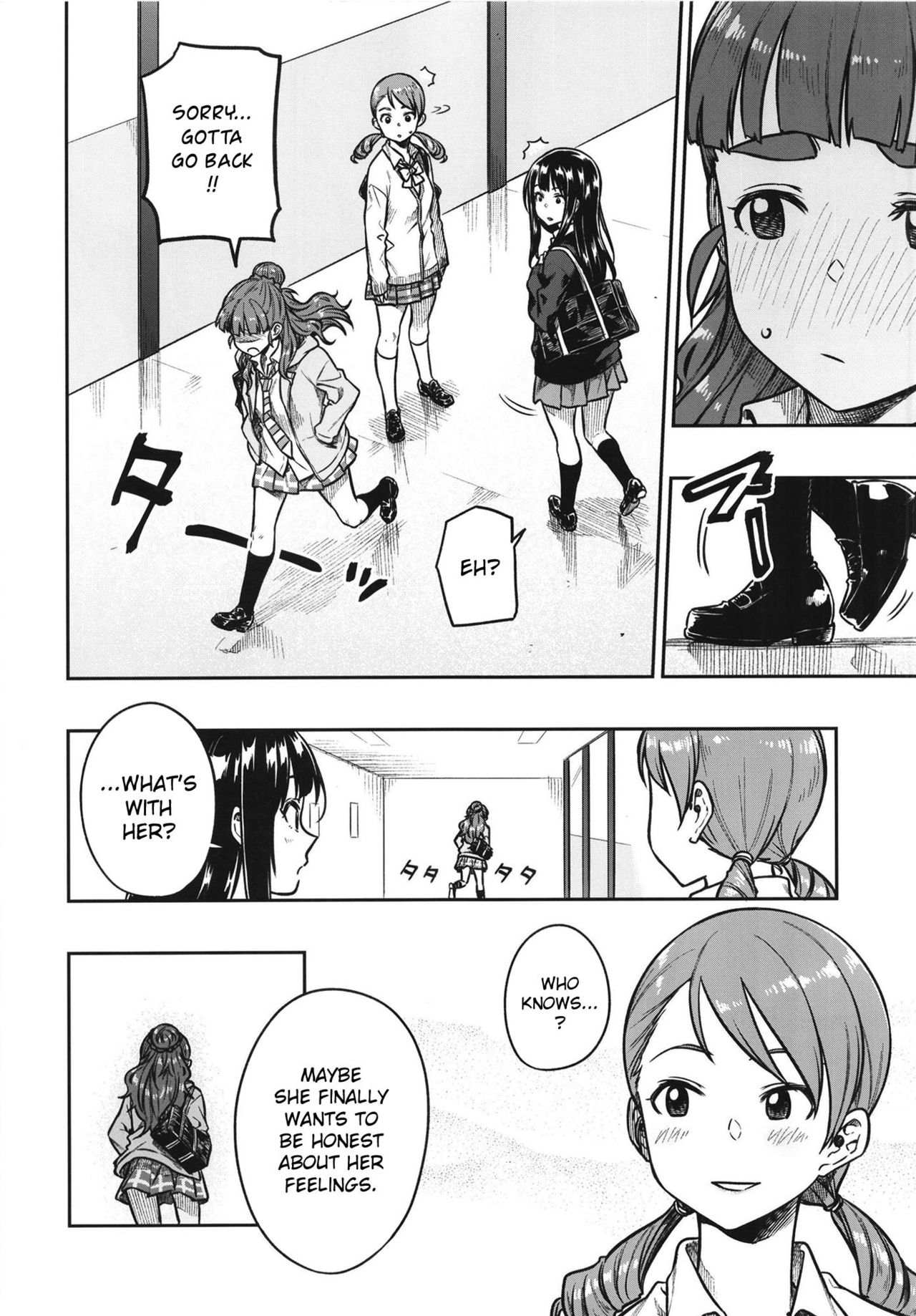 Sunao na Nao - Page 6