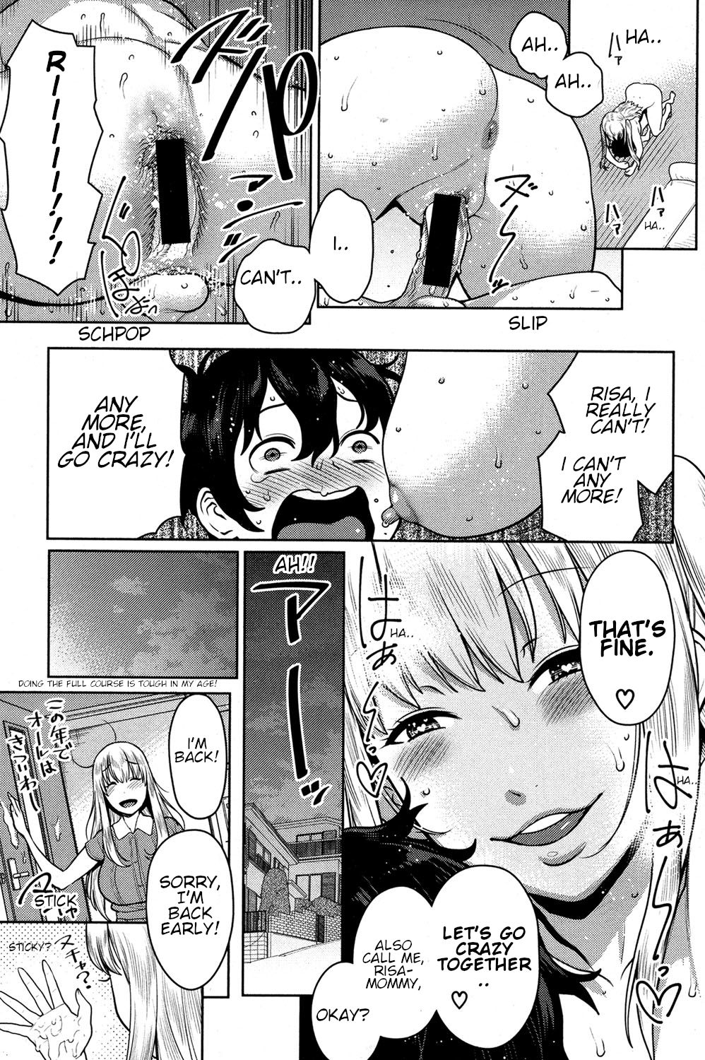 Imo x Pako - Page 29