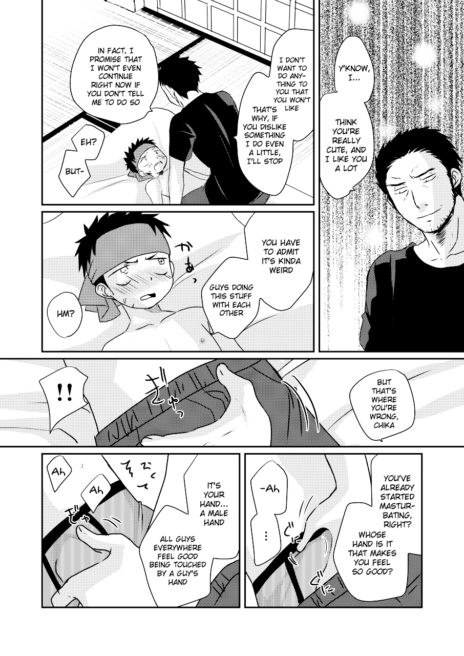 HAPPY SUMMER TIME - Page 15