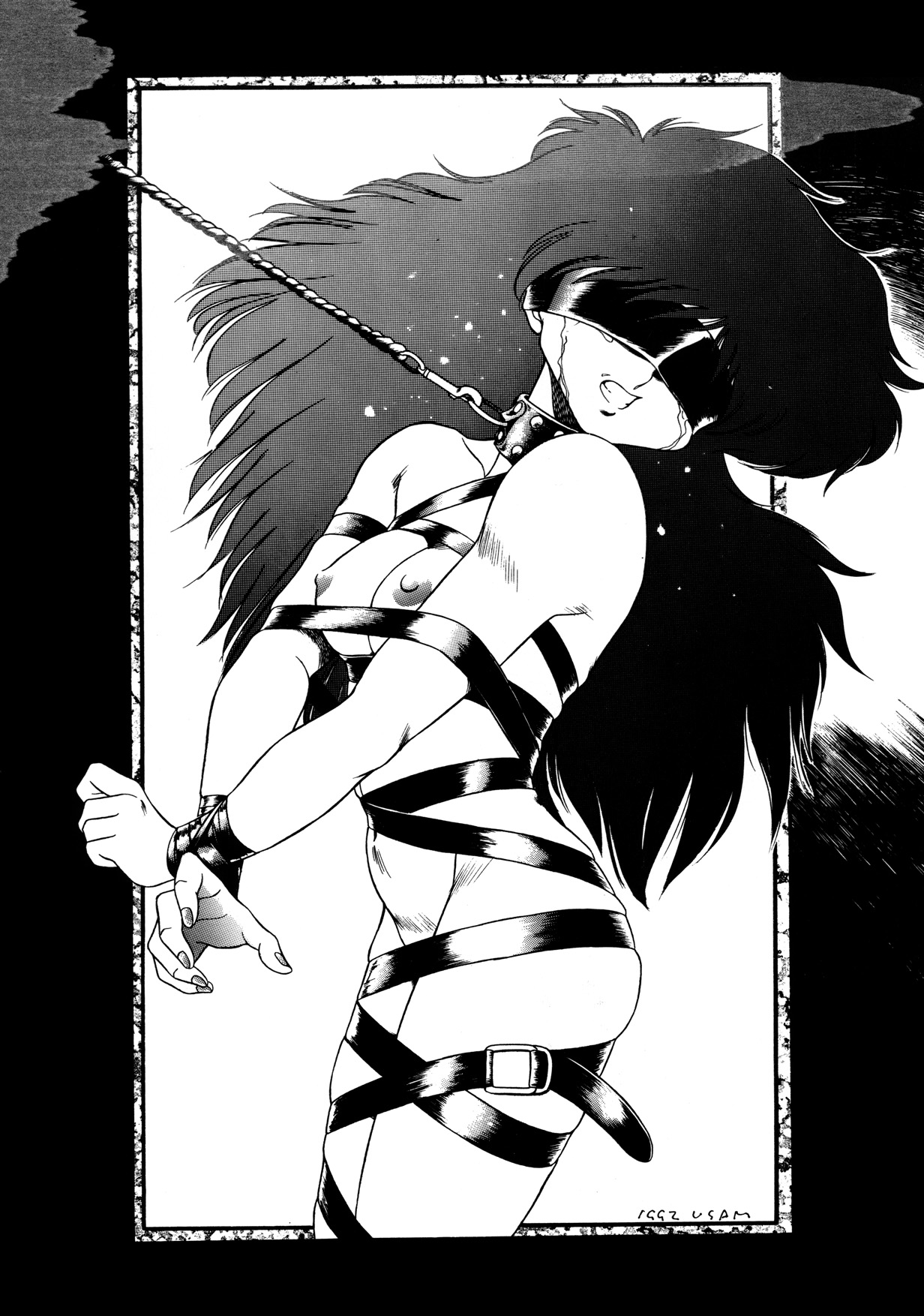 KAWA-INOCHI - Page 35