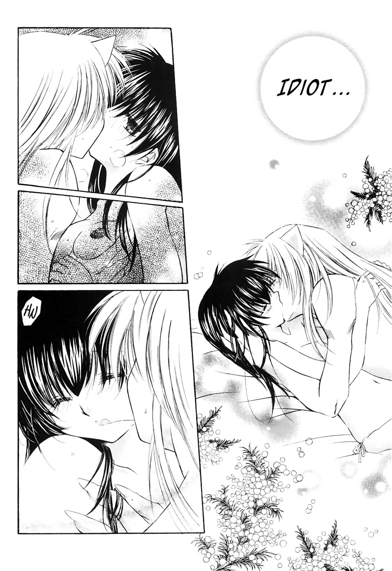 Junai Romanesque - Page 13
