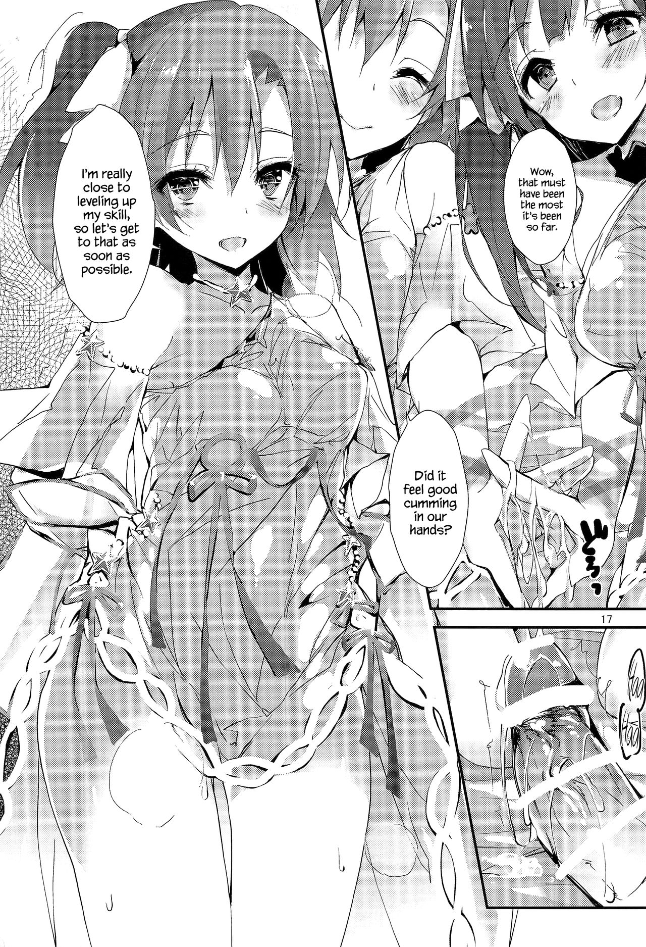 ENDLESS TRADE - Page 16