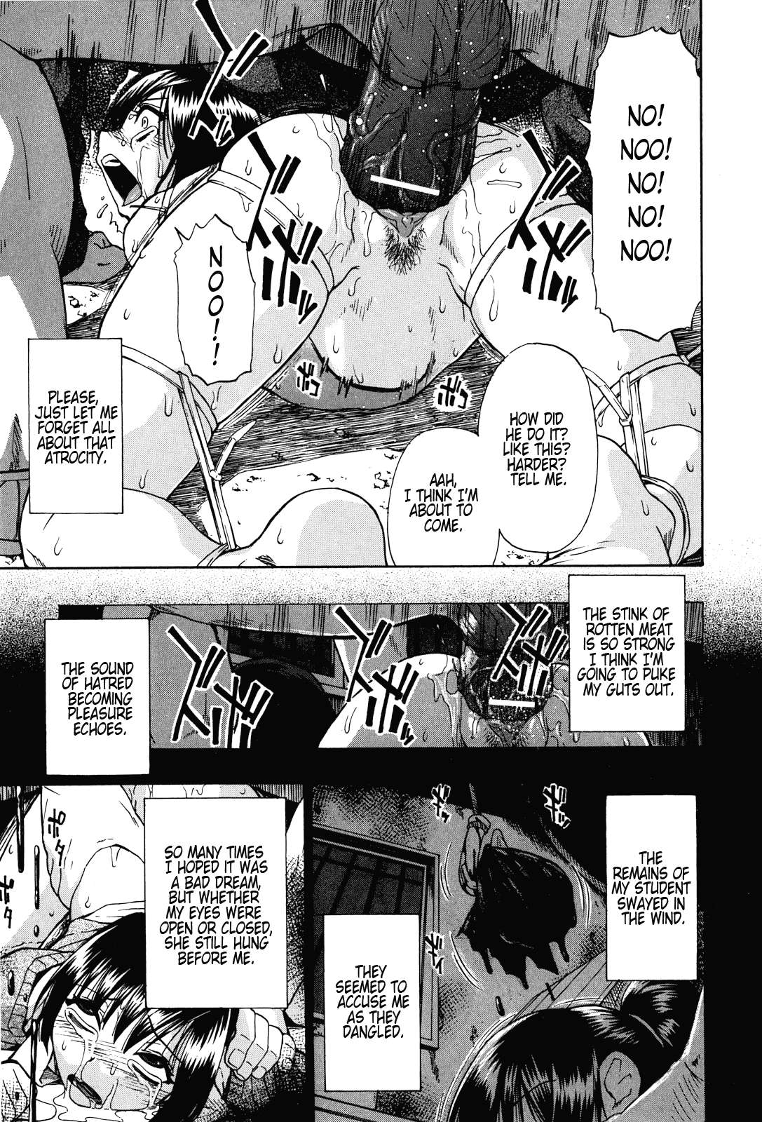 Miru mo Muzan - Page 96