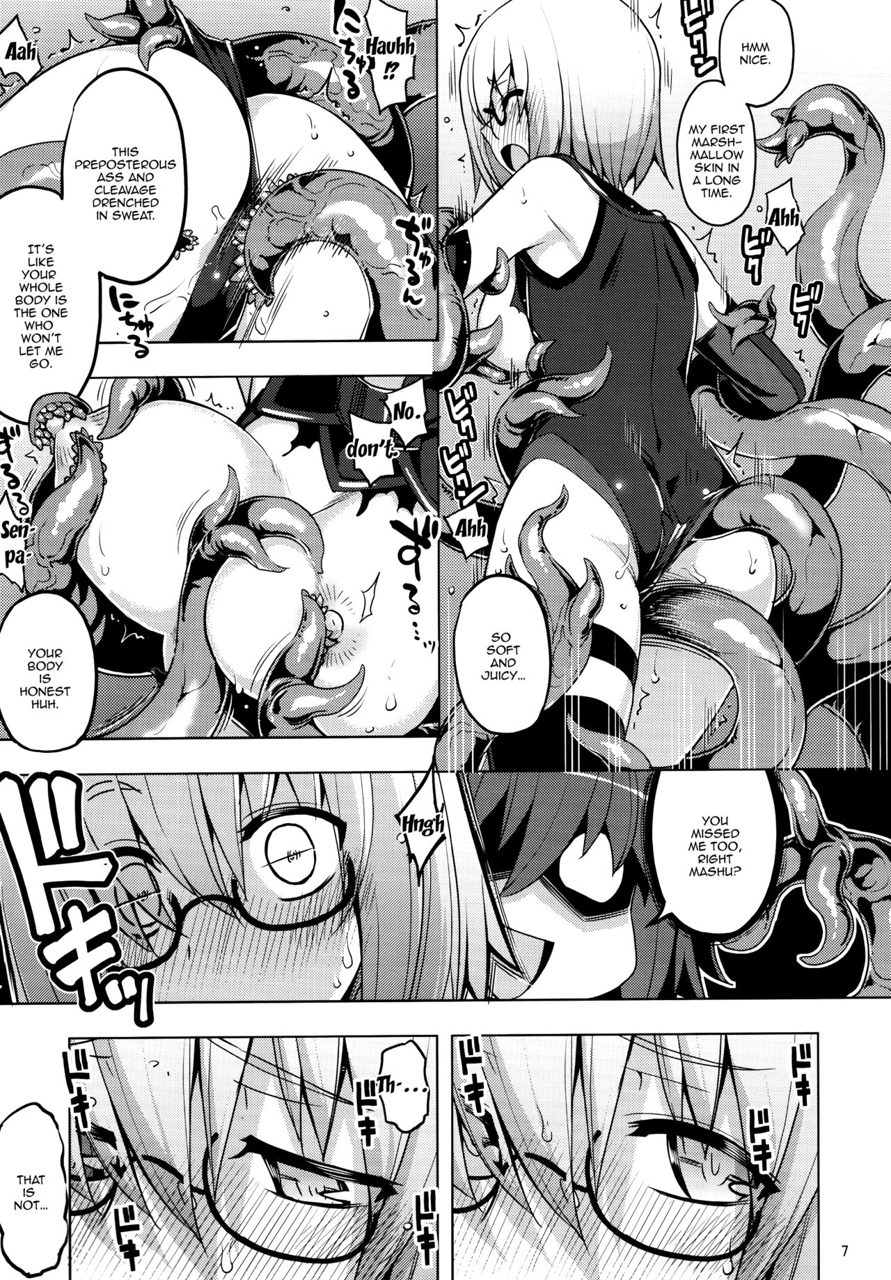 Preview page 5