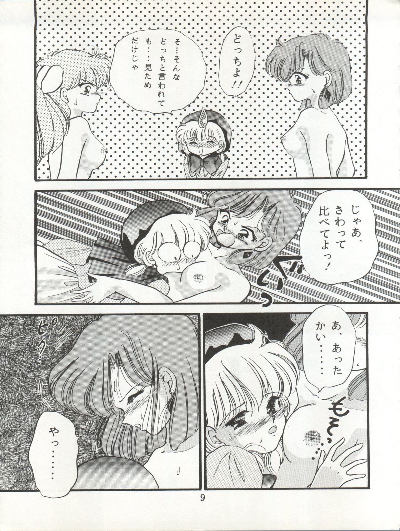 Cha Cha Cha no Cha - Page 9