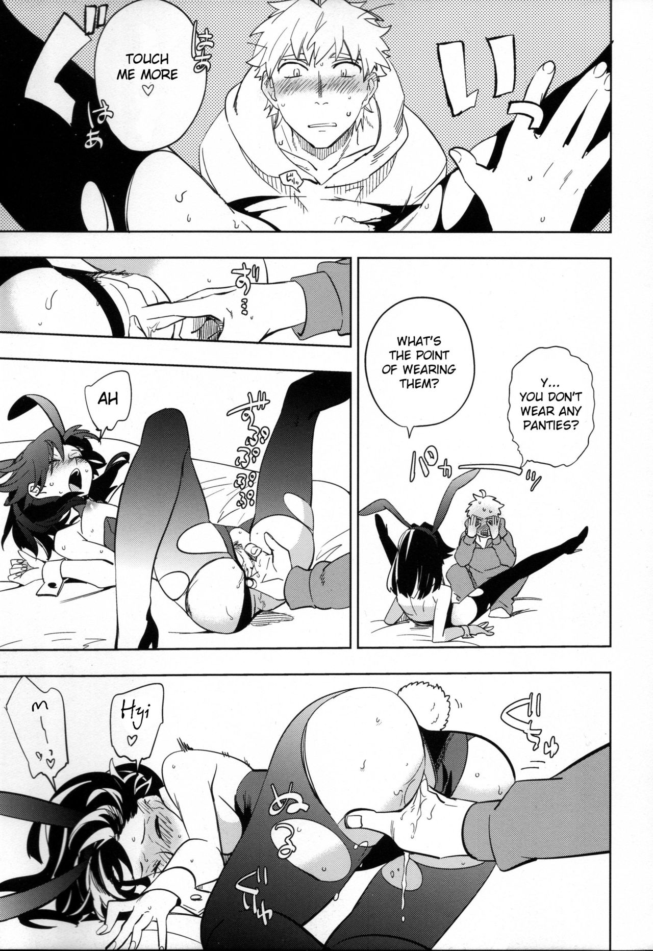 Yojo-han Bunny - Page 35