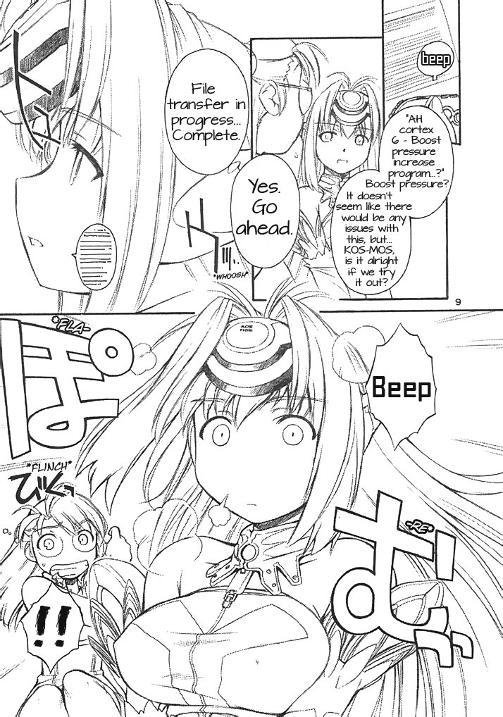 Golden Slumbers - Page 8
