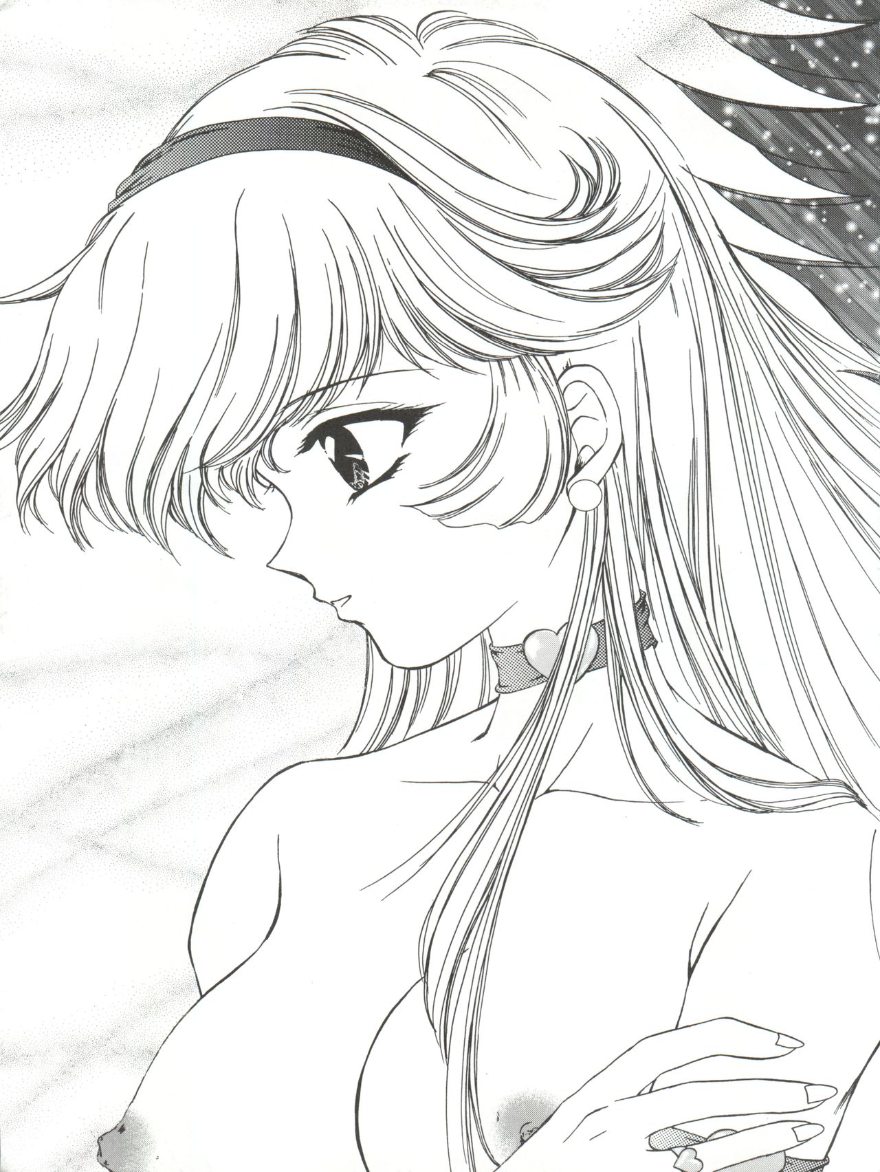 Honey Flash Seven - Page 19
