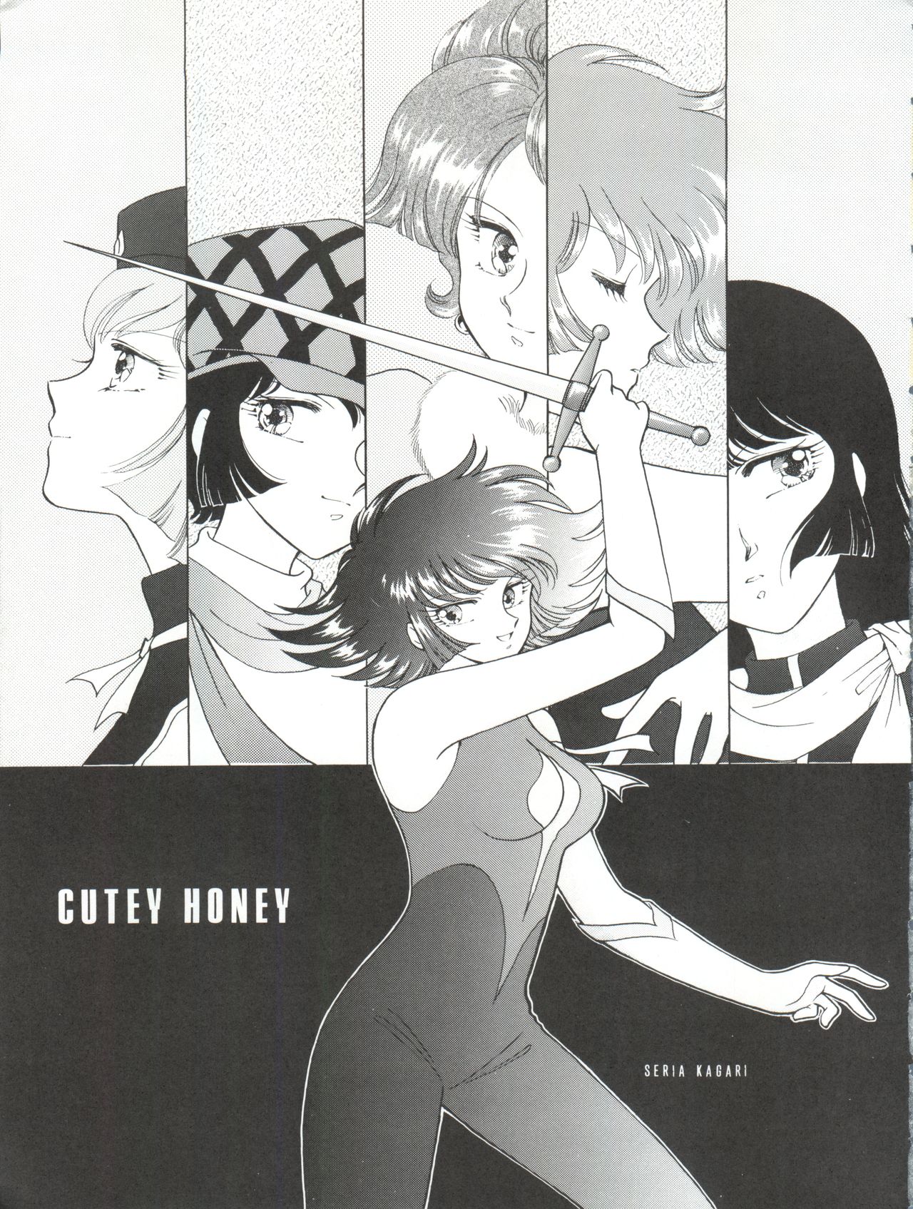 Honey Flash Seven - Page 21