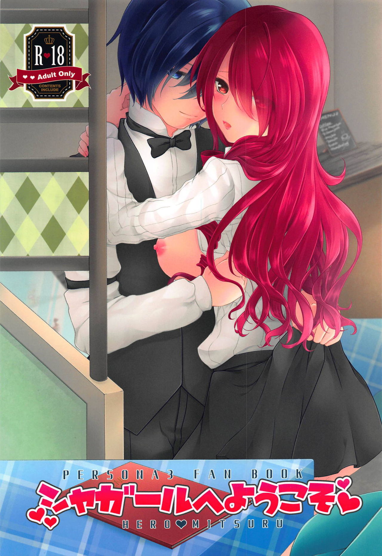 Preview page 1