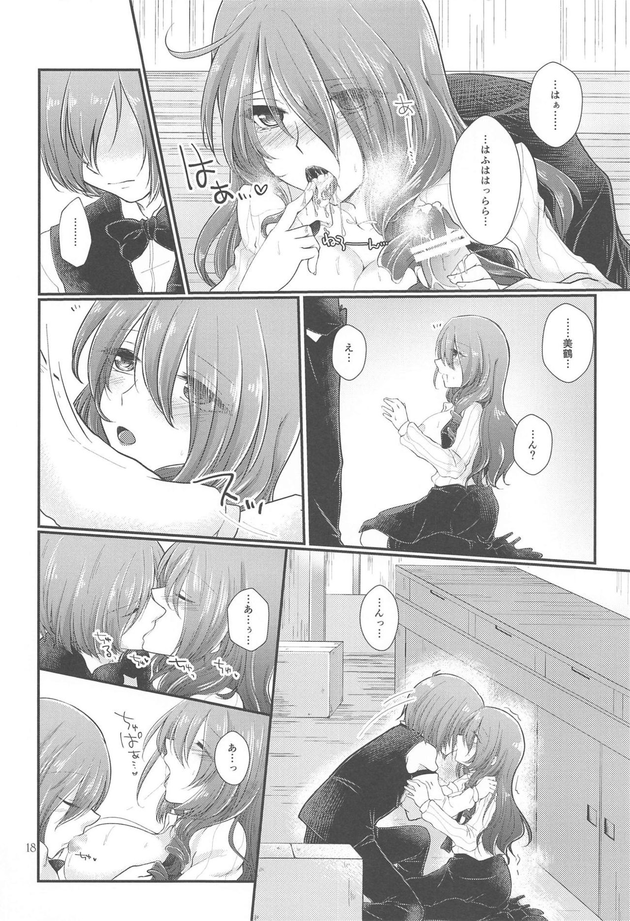 Chagall e Youkoso. - Page 17