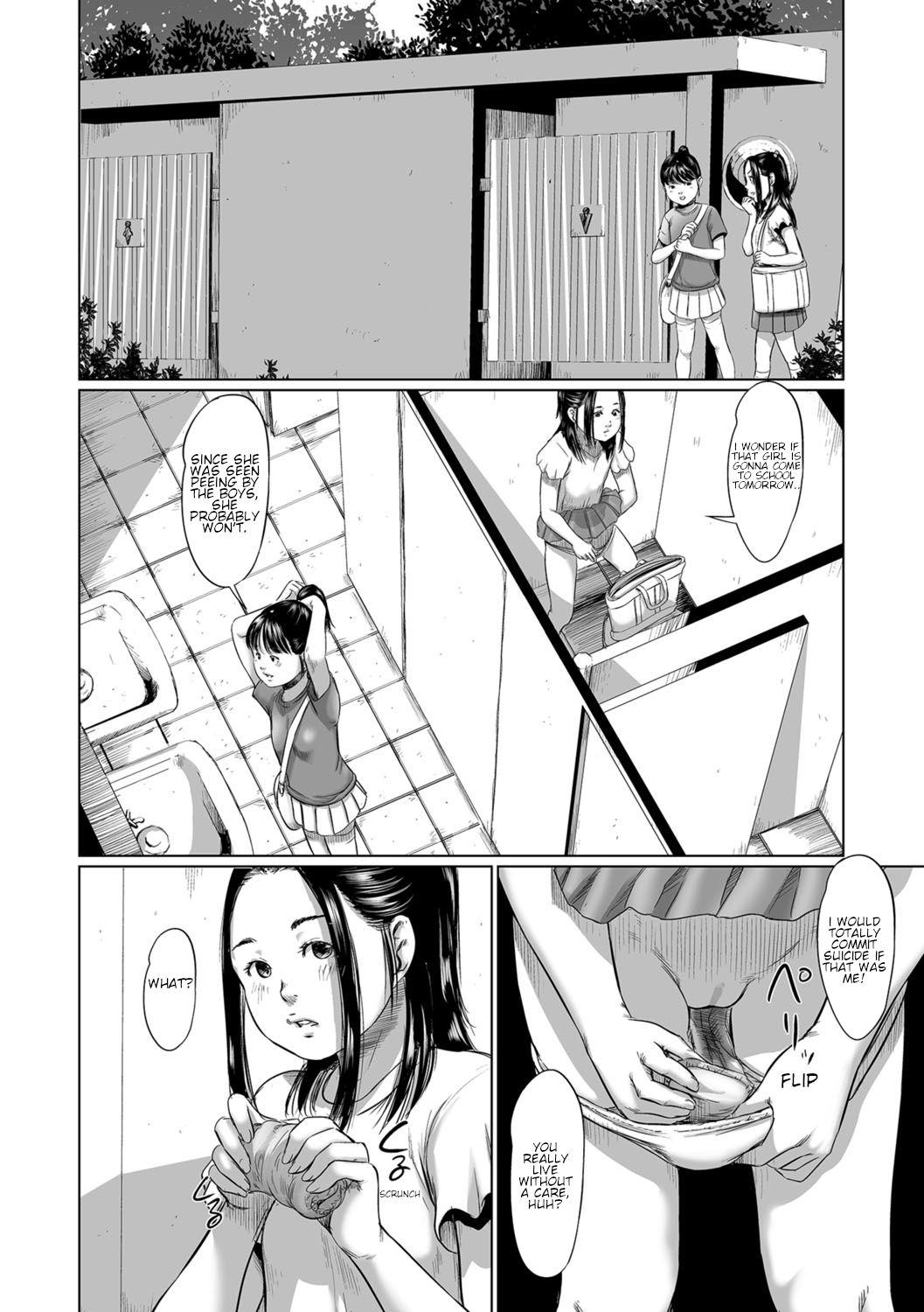 Meguro - Page 30