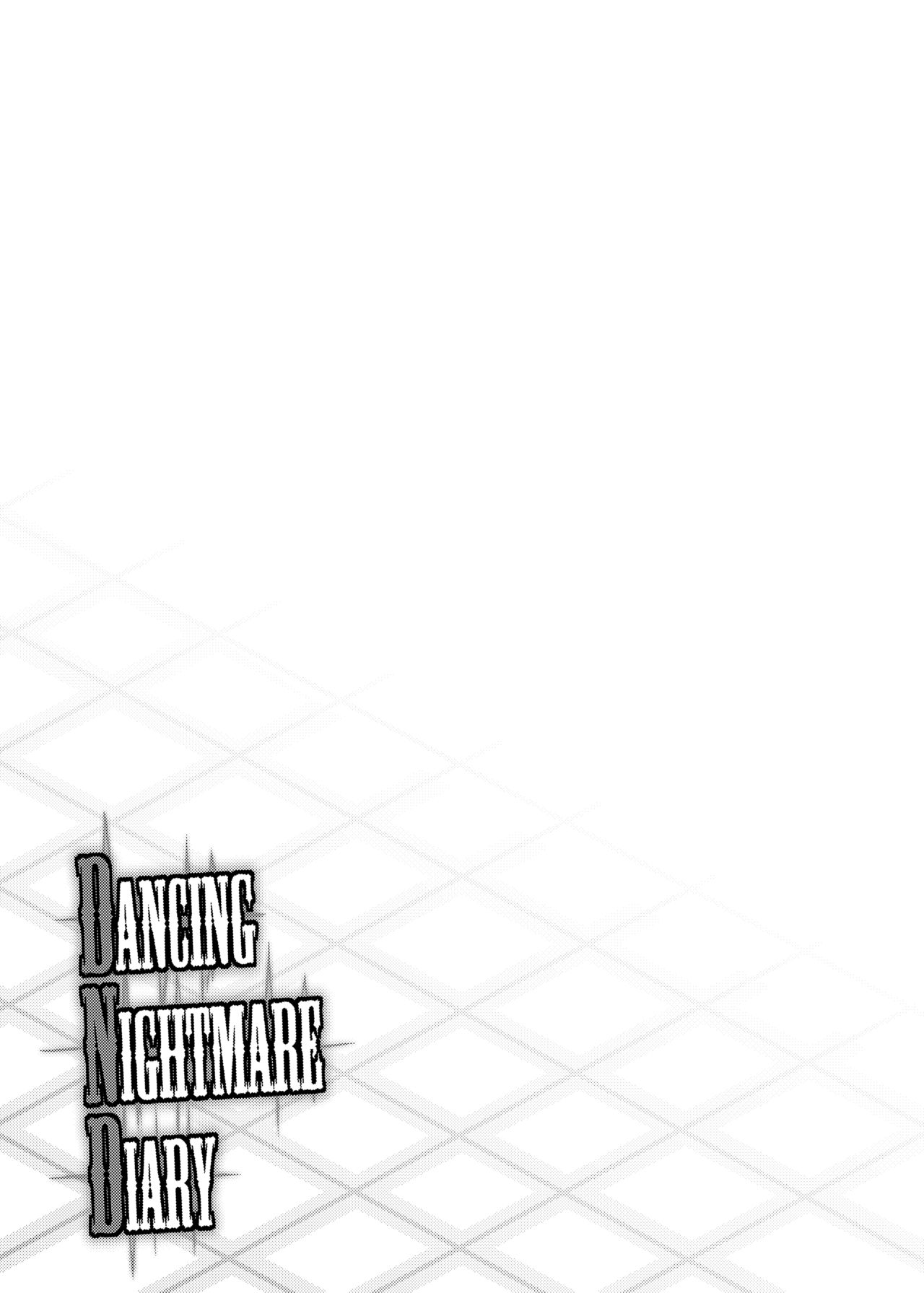 DANCING NIGHTMARE DIARY - Page 28