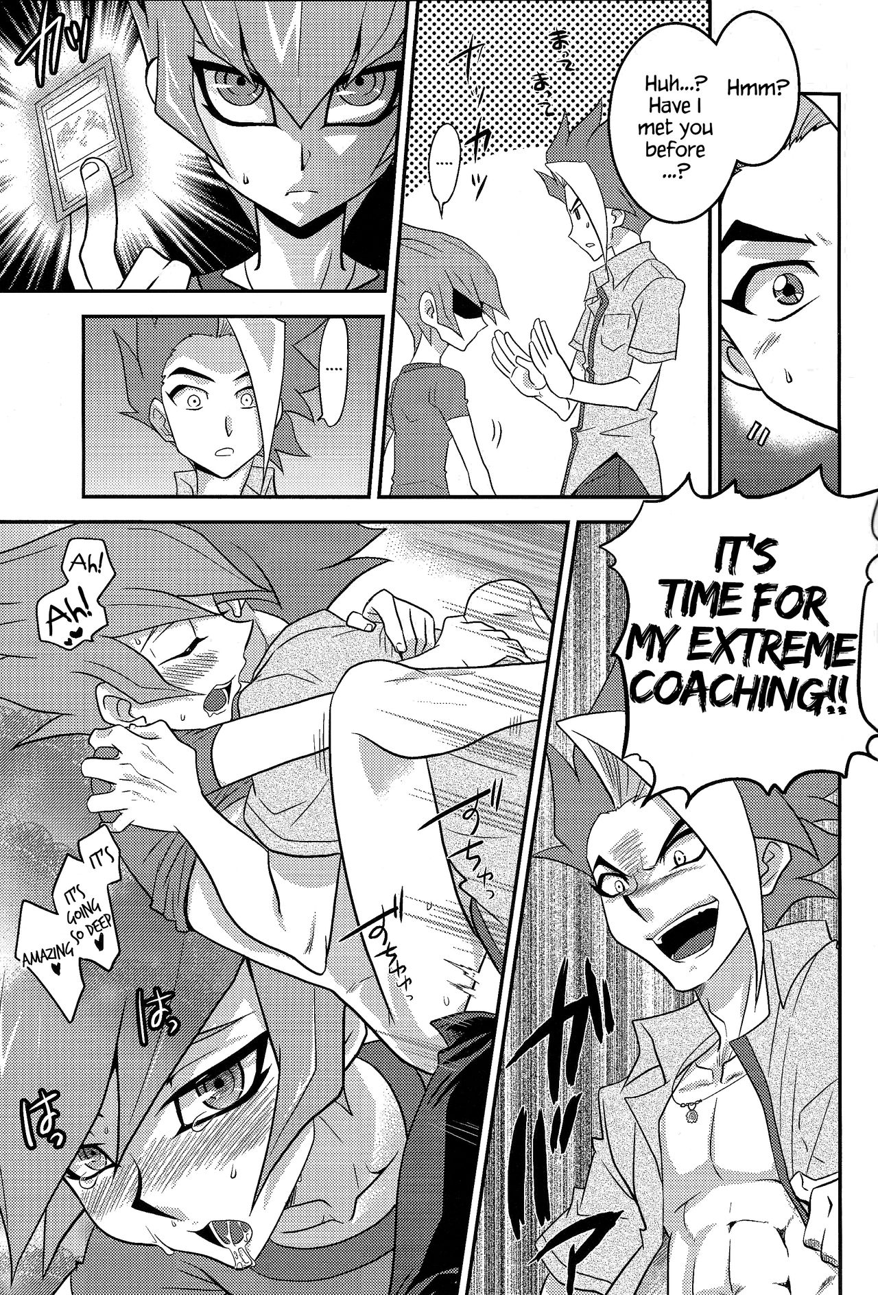 SUMATAR REVENGE - Page 22