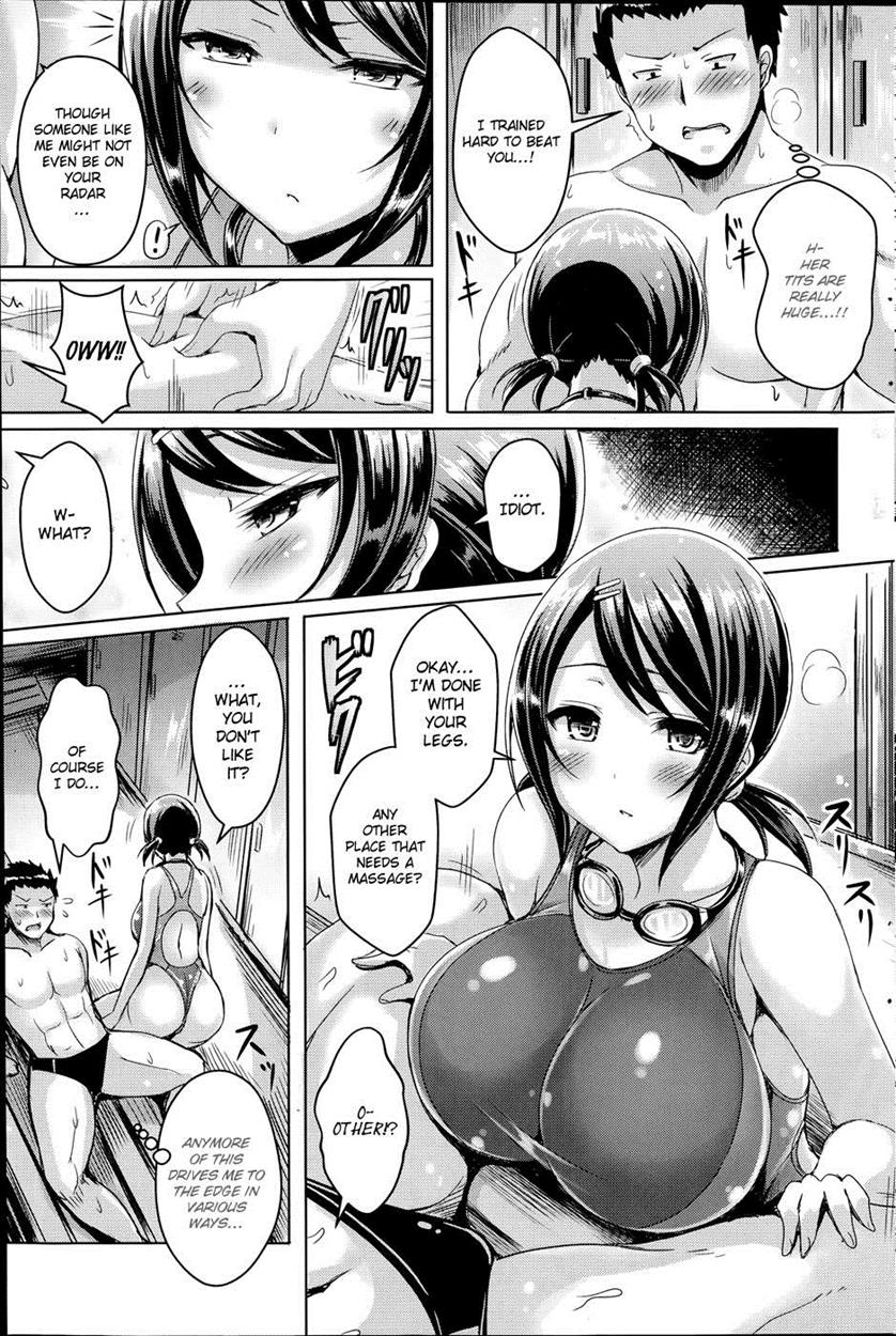 ChichiKoi! - Page 188