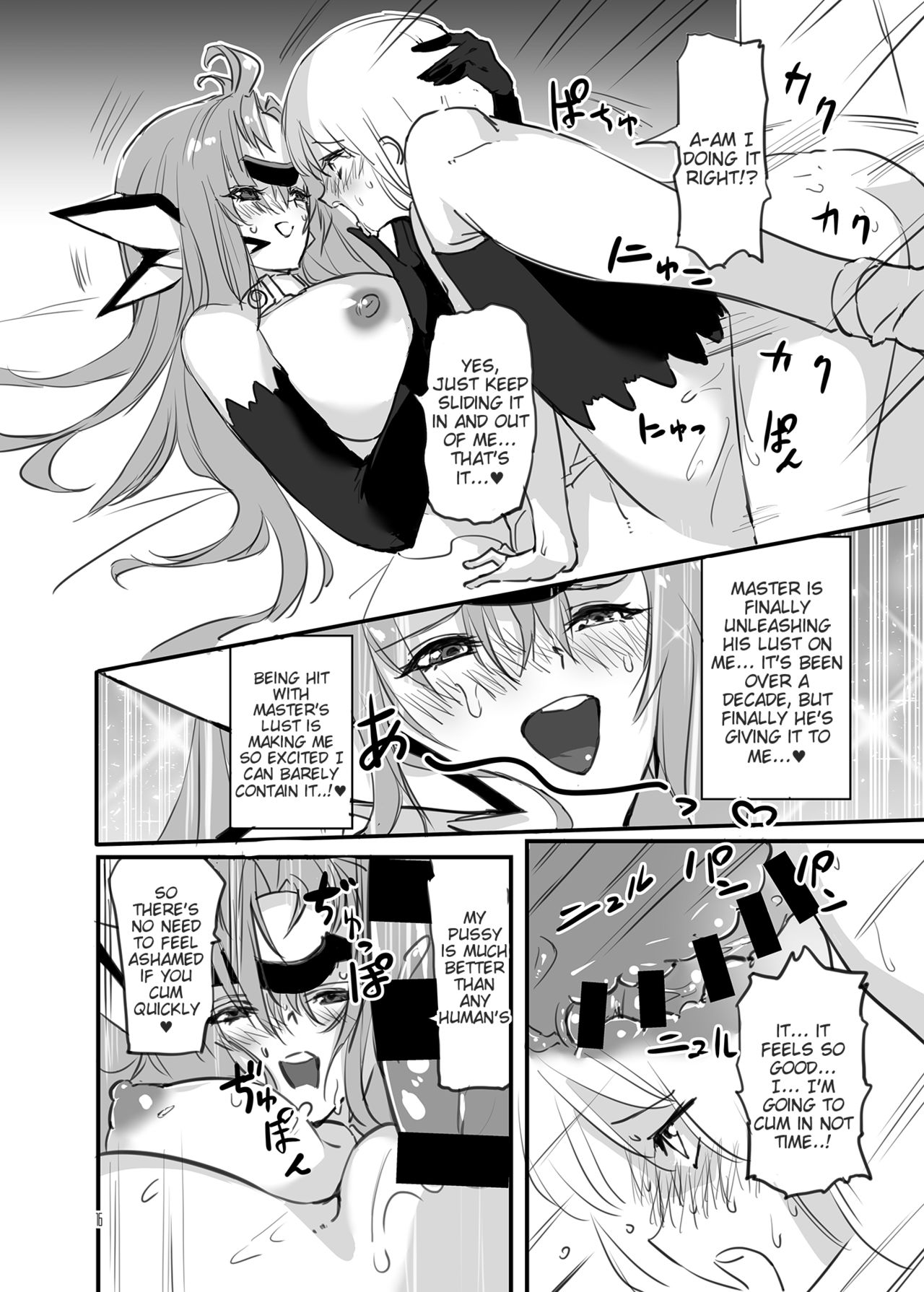 hepatica4.0 - Page 15
