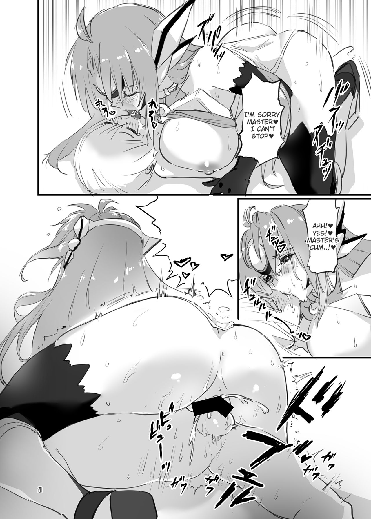 hepatica4.0 - Page 19