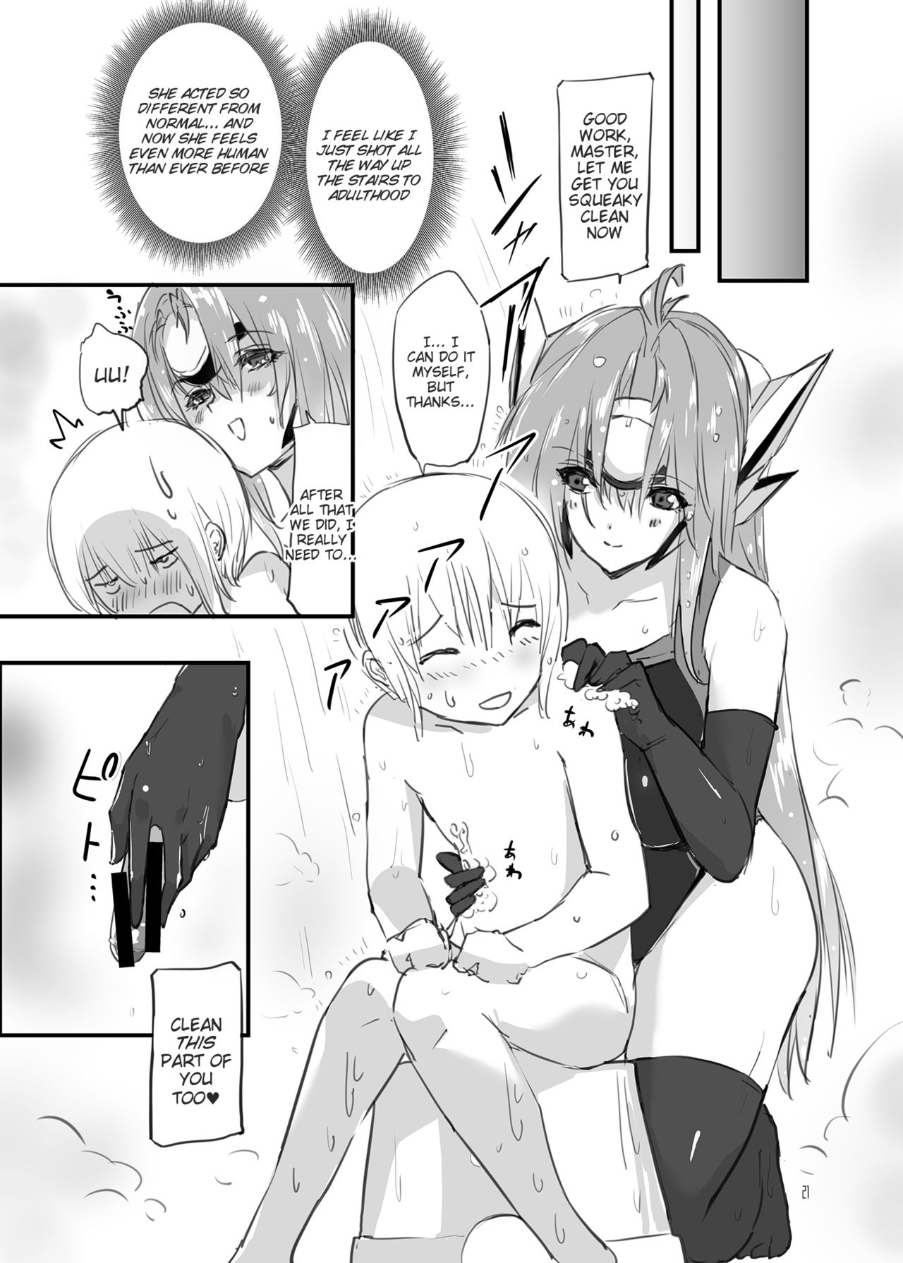 hepatica4.0 - Page 20