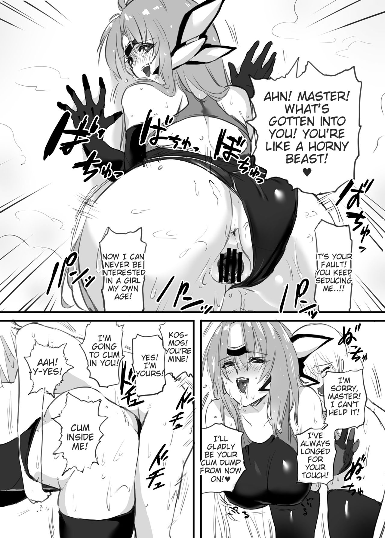 hepatica4.0 - Page 23