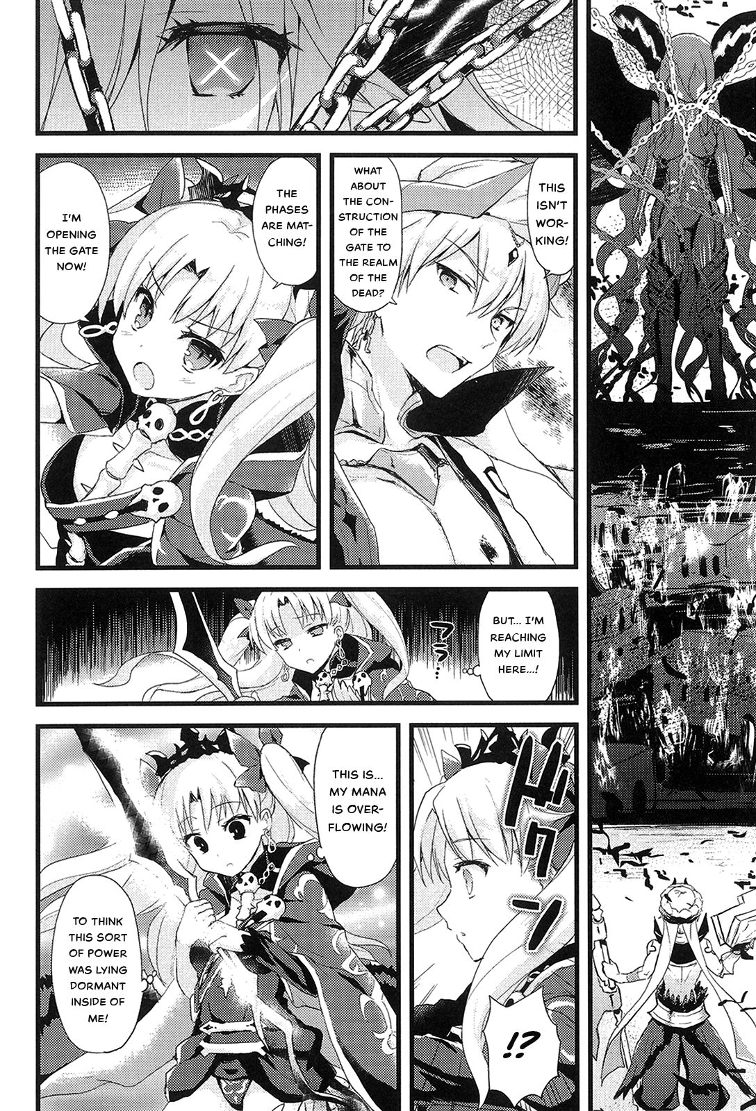 Kimi no Tonari no Monogatari - Page 17