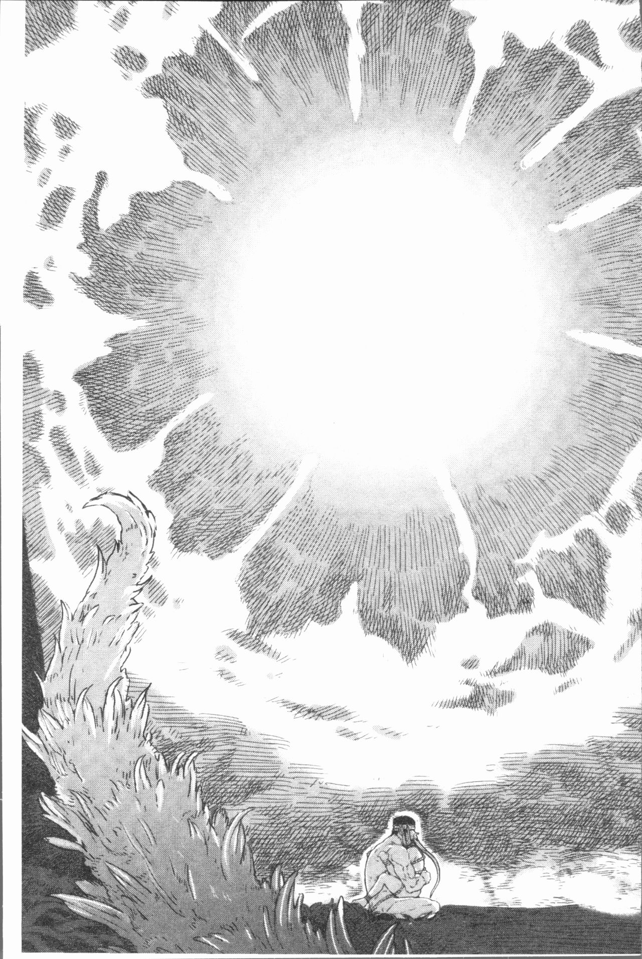 Sei ZONE - SEX ZONE - Page 129