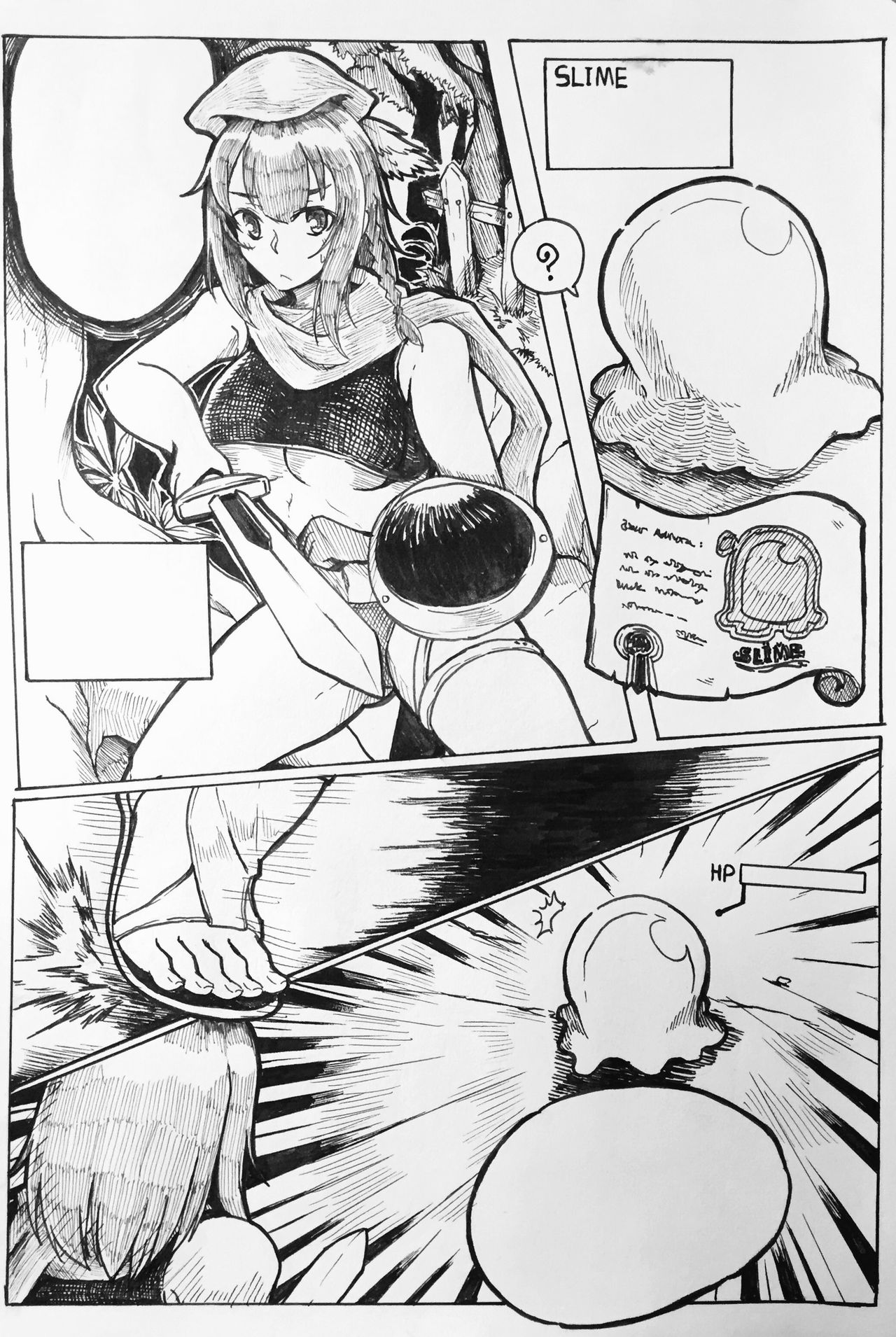 Maou no Yuusha - Page 2