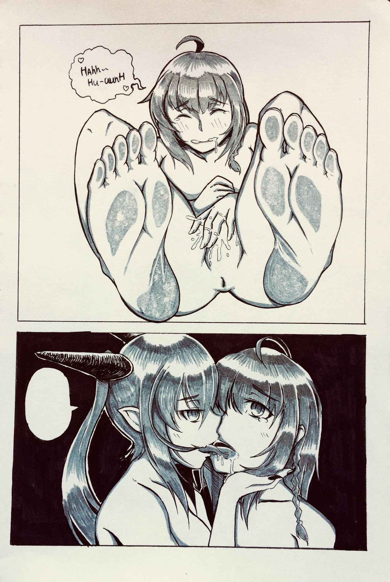 Maou no Yuusha - Page 23